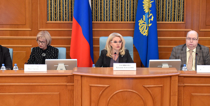 Председатель Счетной палаты Чеченской Республики Иса Абубакарович