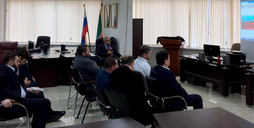 В режиме видеоконференции состоялся обучающий семинар