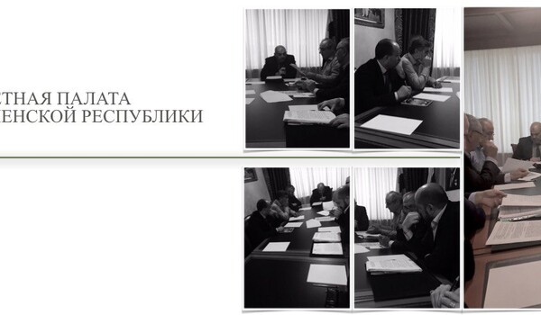 СОСТОЯЛОСЬ ОЧЕРЕДНОЕ ЗАСЕДАНИЕ КОЛЛЕГИИ