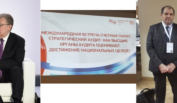 В Российской академии государственной службы состоялась встреча