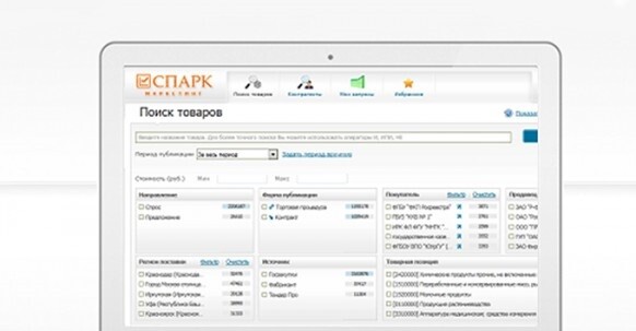 27 февраля текущего года сотрудники Счетной палаты Чеченской Республики приняли участие в семинаре, проводимом Учебным центром Международной информационной группы Интерфакс в формате видеокон