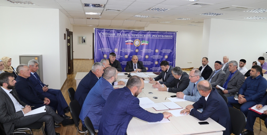 14 мая 2019 года руководством Счетной палаты Чеченской Республики проведен семинар-совещание с участием представителей органов муниципального финансового контроля.