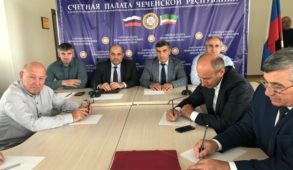 17 июля 2019 года в 10.00 часов по московскому времени руководство Счетной палаты Чеченской Республики приняло участие