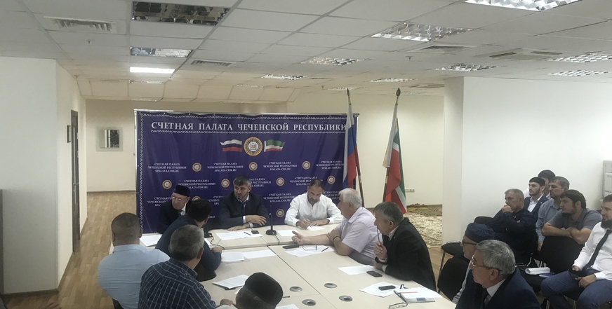 Заместитель Председателя Счетной палаты Чеченской Республики Хутуев И.С-М. принял участие