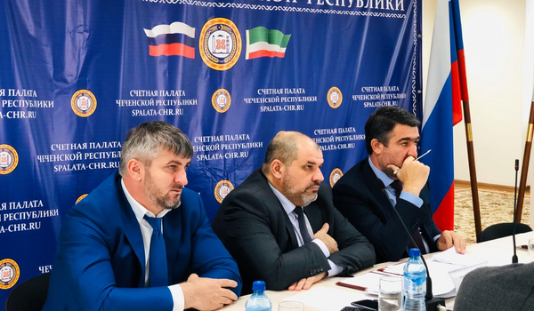 15 октября 2019 года руководство Счетной палаты Чеченской Республики приняло участие