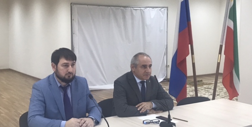 24 октября 2019 года состоялся обучающий семинар по организации и проведению совместного контрольного мероприятия
