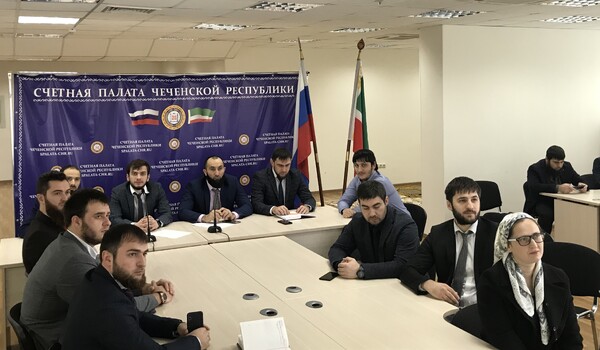 6 ноября 2019 года сотрудники Счетной палаты Чеченской Республики приняли участие