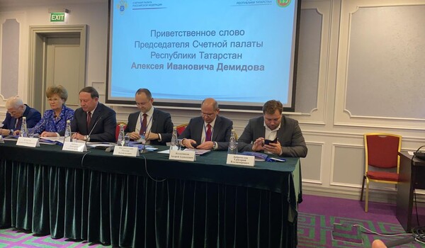 19 ноября текущего года Руководство Счетной палаты Чеченской Республики приняло участие