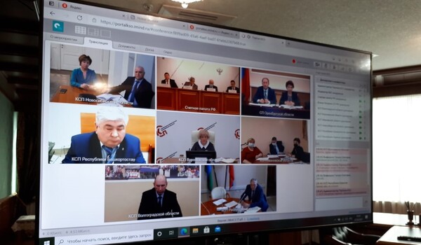 27 апреля руководство и сотрудники Счетной палаты Чеченской Республики приняли участие в  рабочем совещание