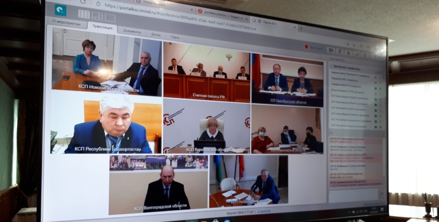 27 апреля руководство и сотрудники Счетной палаты Чеченской Республики приняли участие в  рабочем совещание