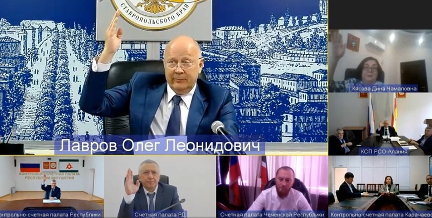 Председатель Счетной палаты Чеченской Республики Асламбек Шайхиевич Хазуев принял участие в 30 заседании отделения Совета контрольно-счетных органов при Счетной палате Российской Федерации